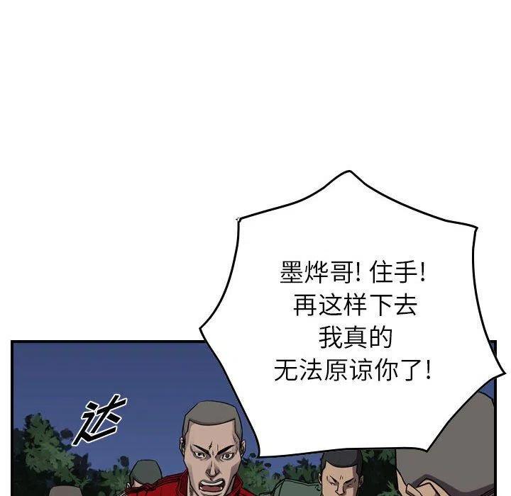 60.jpg