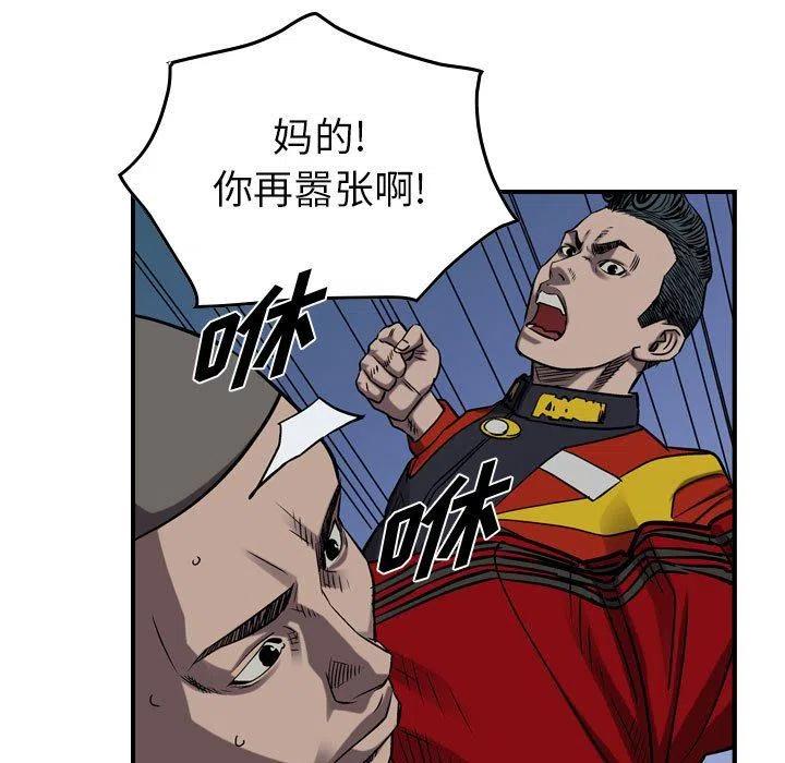 66.jpg