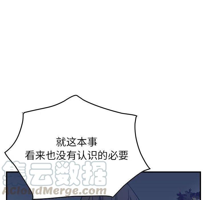 93.jpg