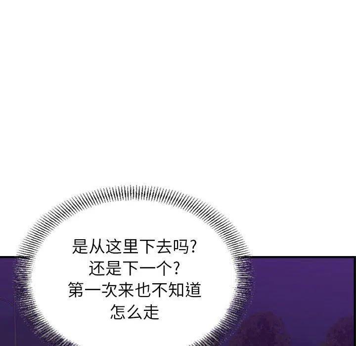 108.jpg