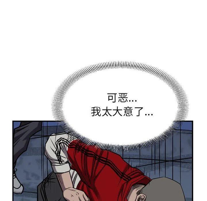 76.jpg