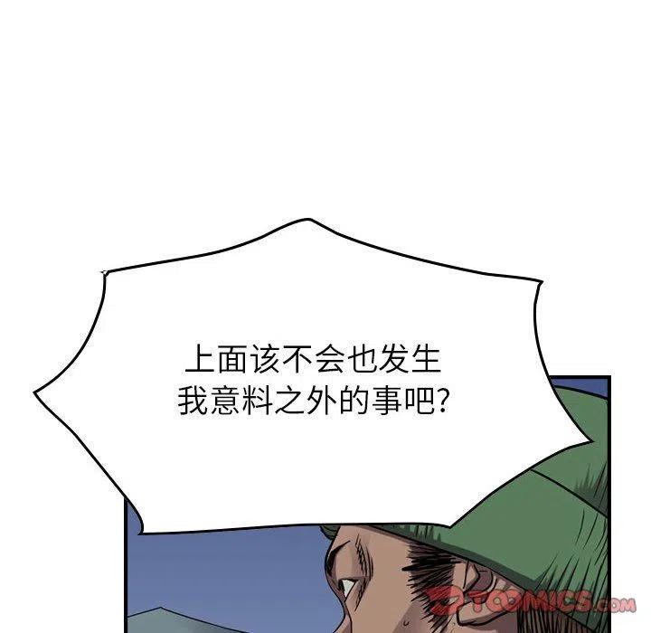 38.jpg