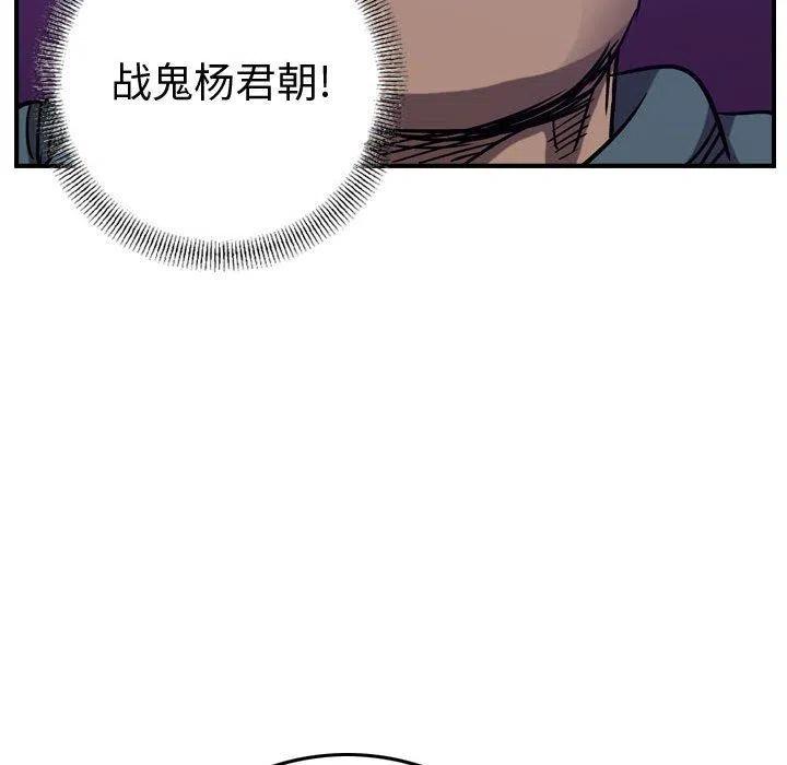 92.jpg