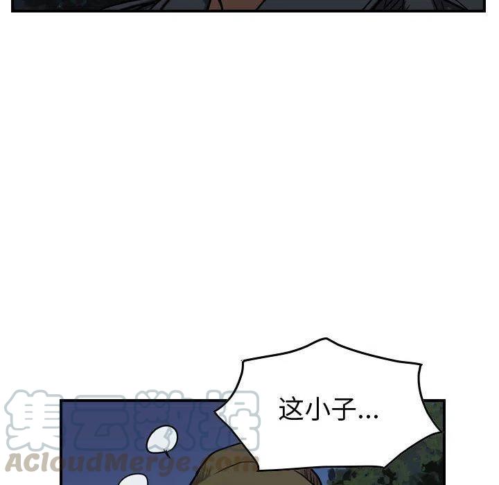 77.jpg