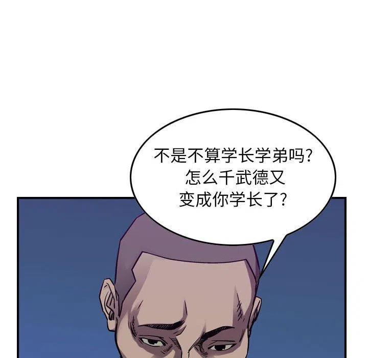 83.jpg