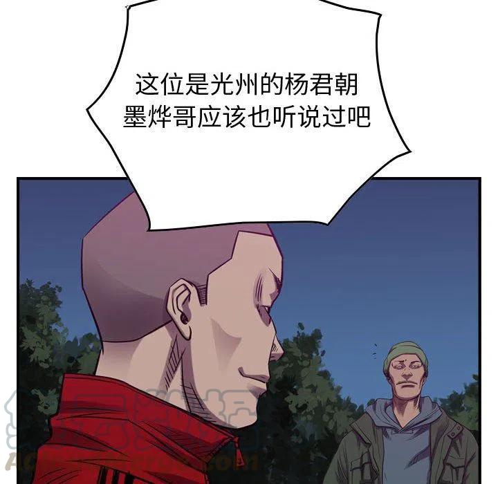 89.jpg