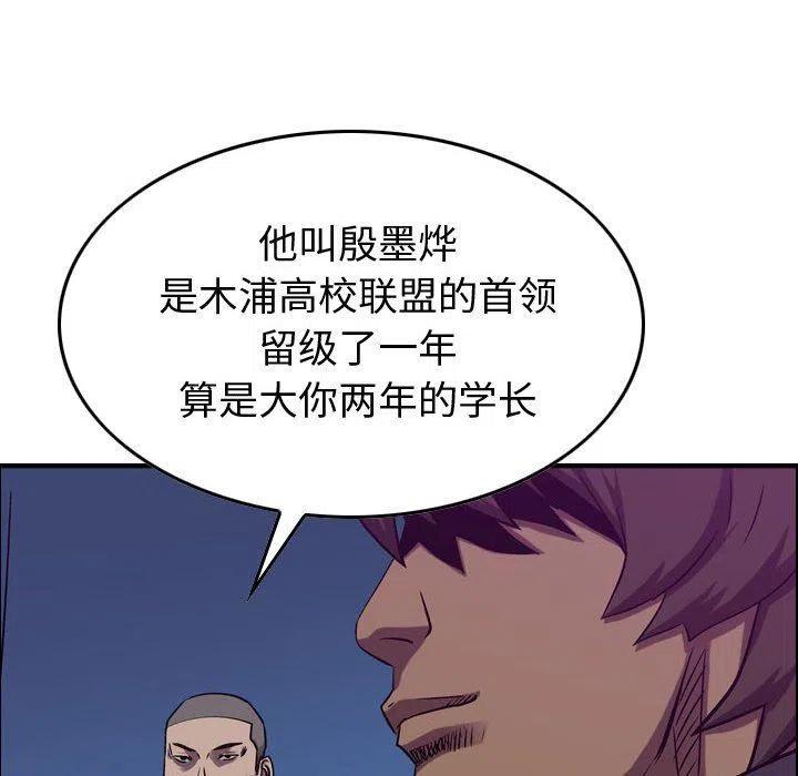 79.jpg