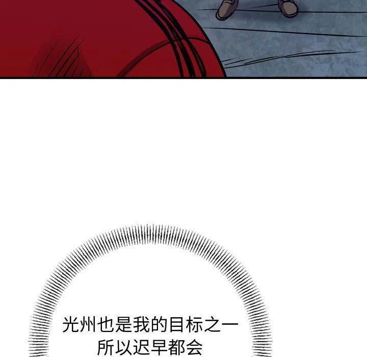 118.jpg