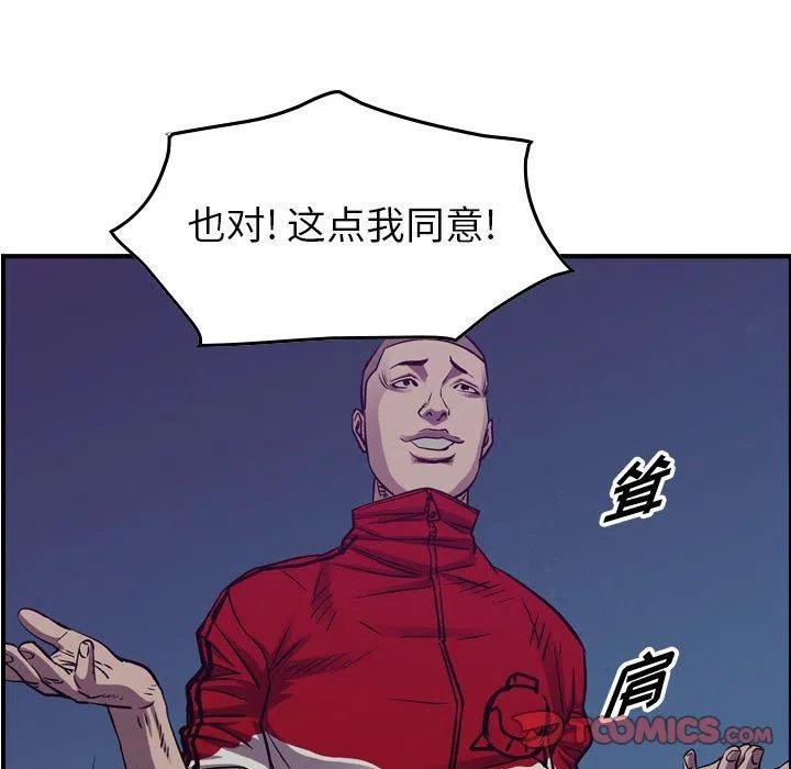 87.jpg