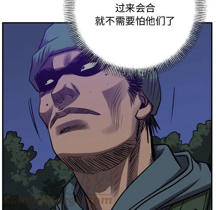 121.jpg