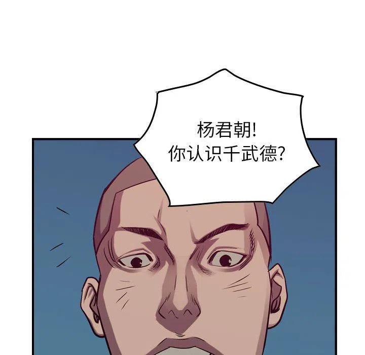 68.jpg