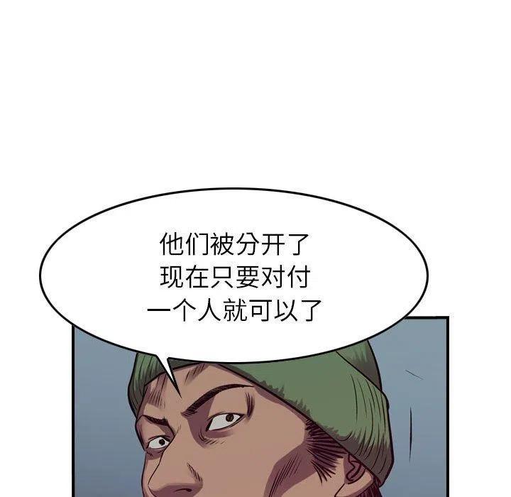 78.jpg