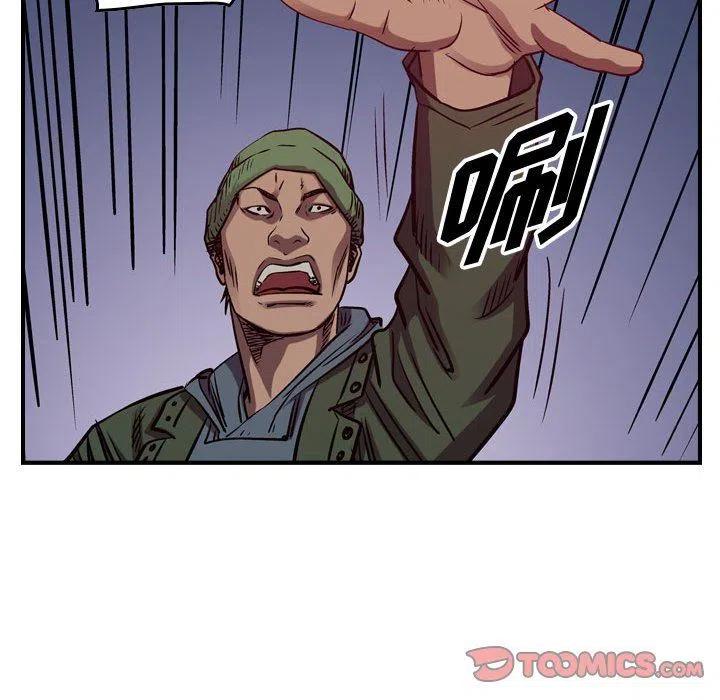 99.jpg