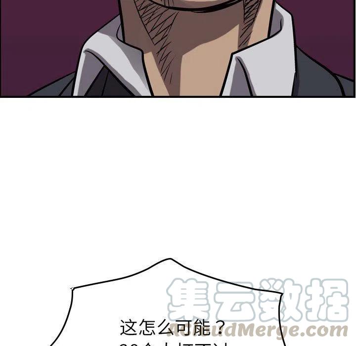 53.jpg