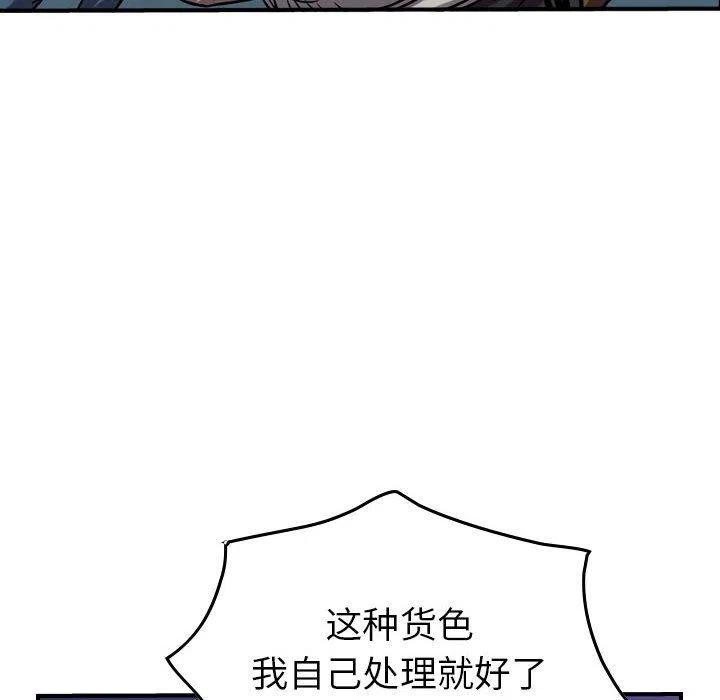 74.jpg