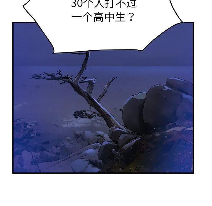 54.jpg