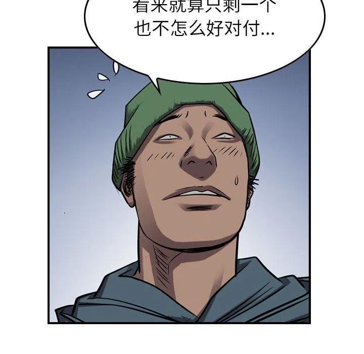 82.jpg