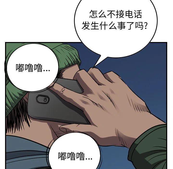38.jpg