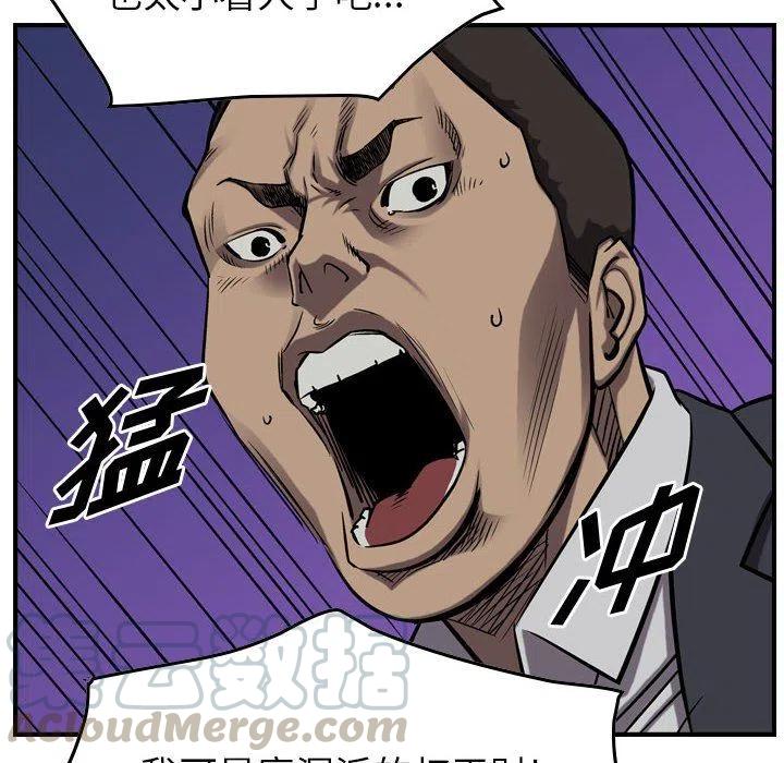 61.jpg