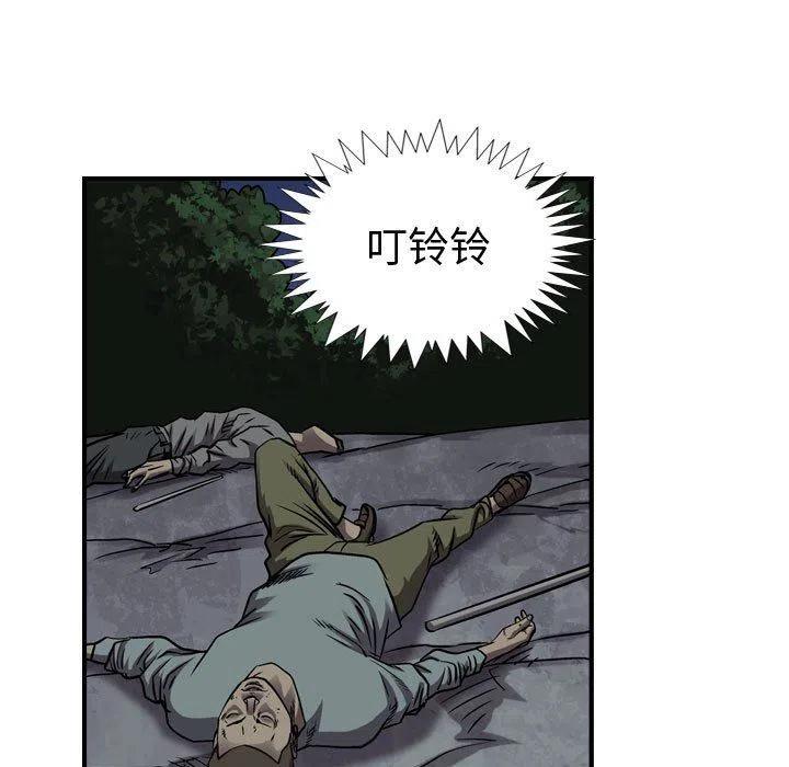42.jpg