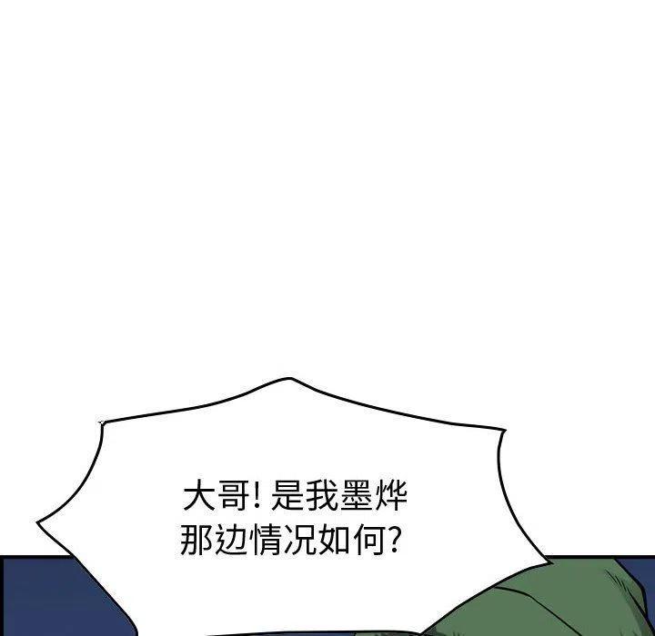 66.jpg