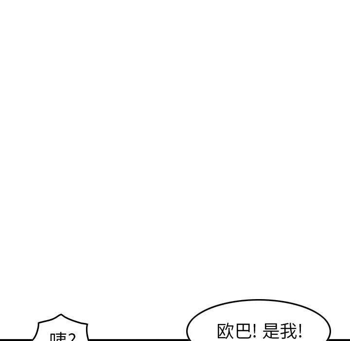 107.jpg