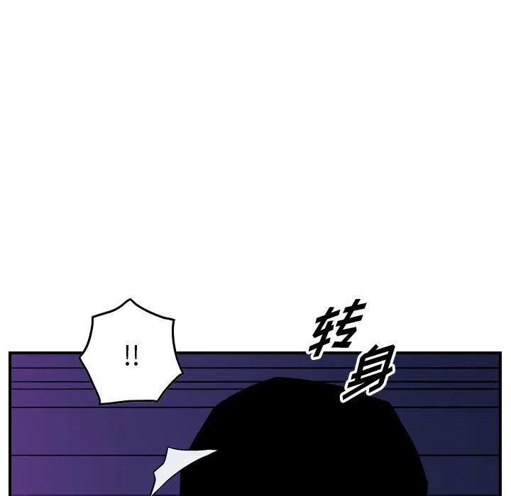 98.jpg