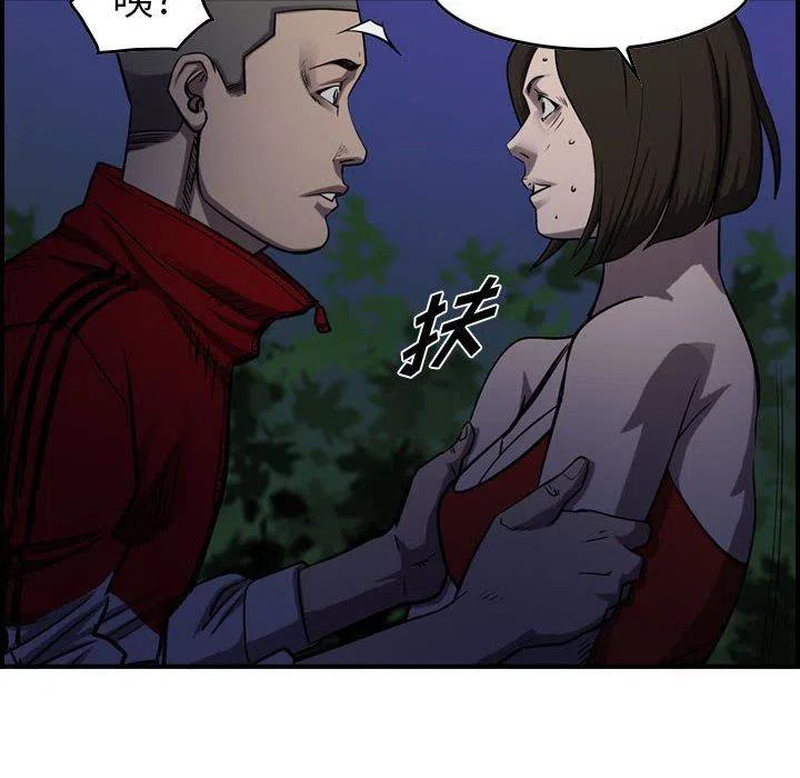108.jpg