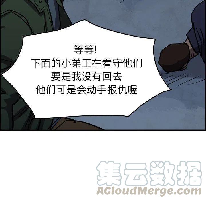 121.jpg
