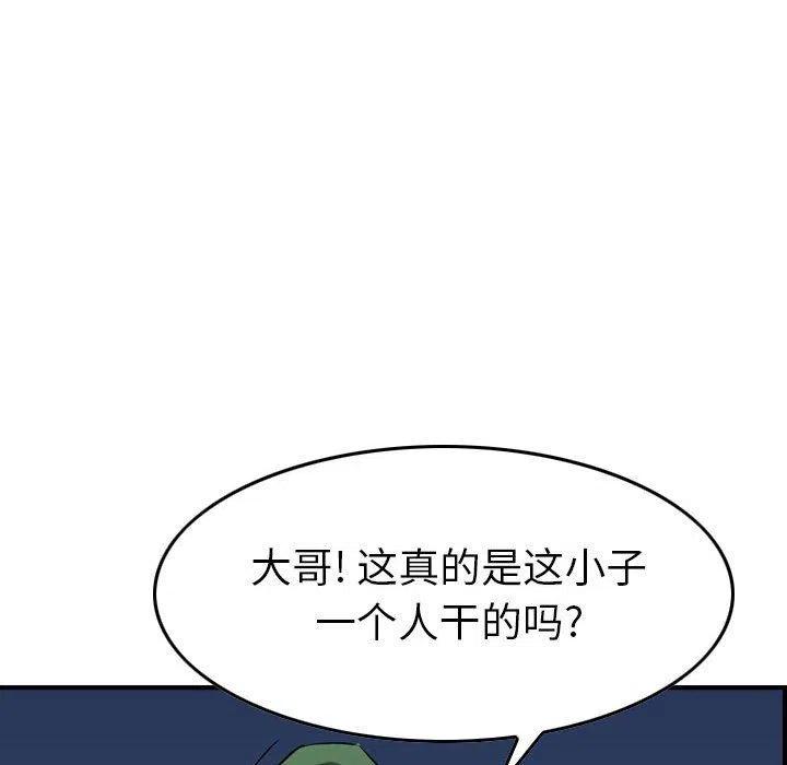107.jpg