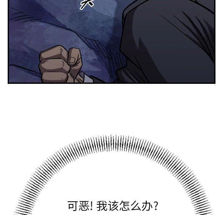 110.jpg