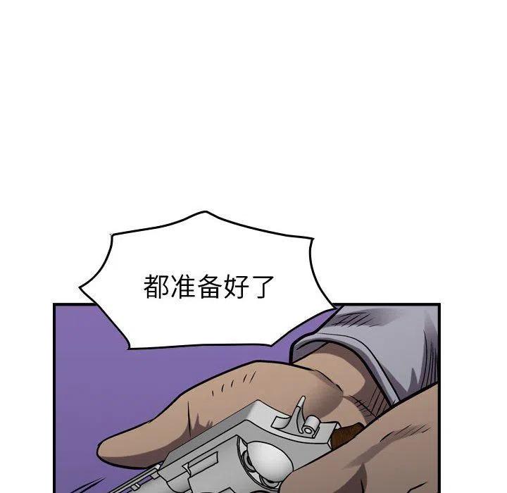 91.jpg
