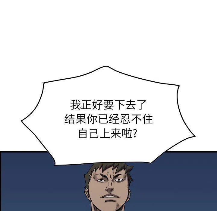 103.jpg
