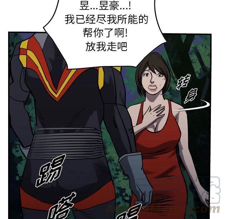 53.jpg