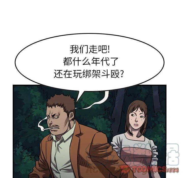 93.jpg