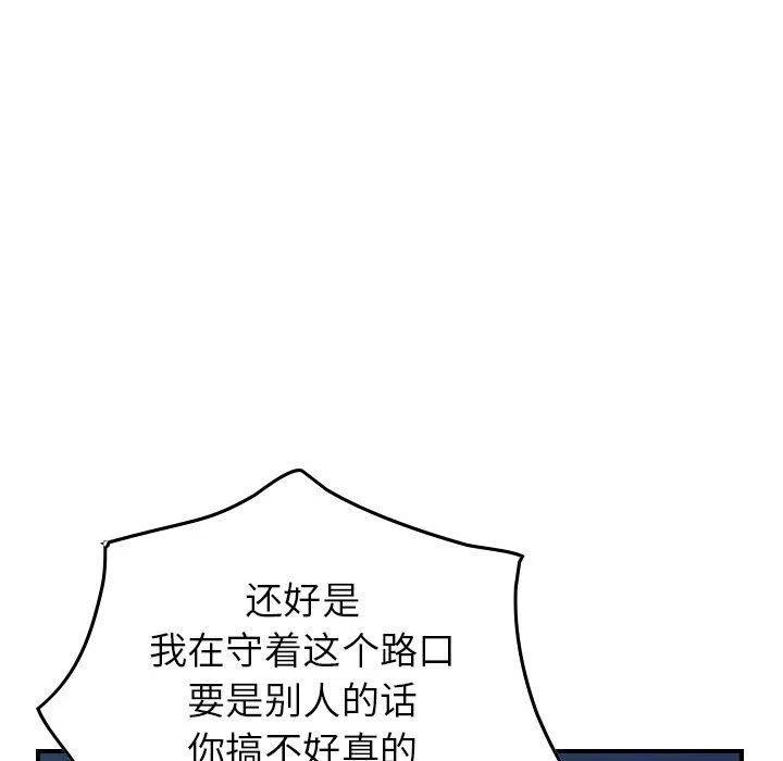 66.jpg