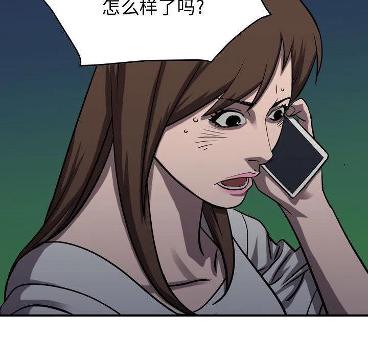 84.jpg
