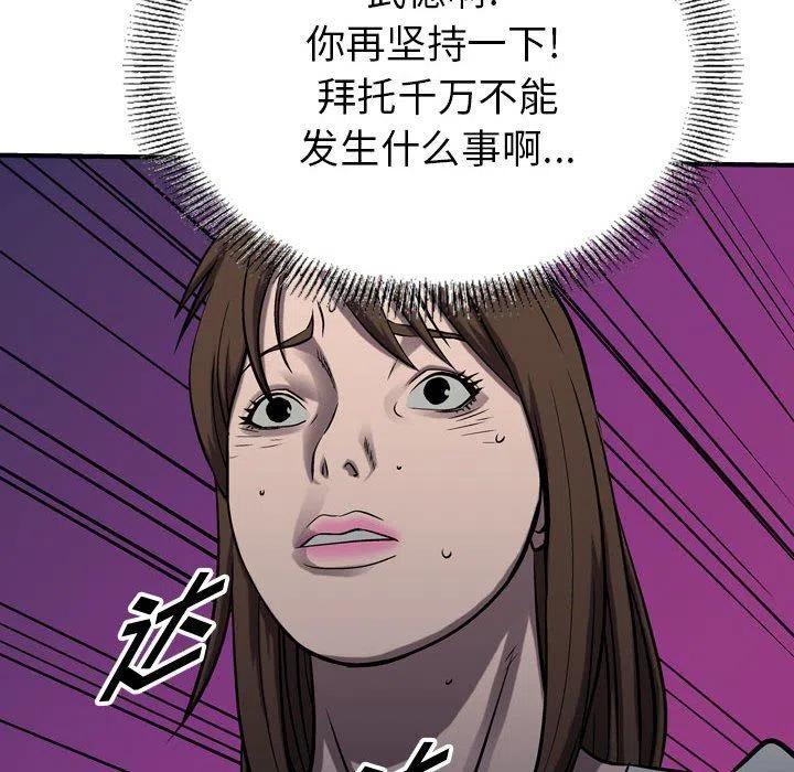 95.jpg