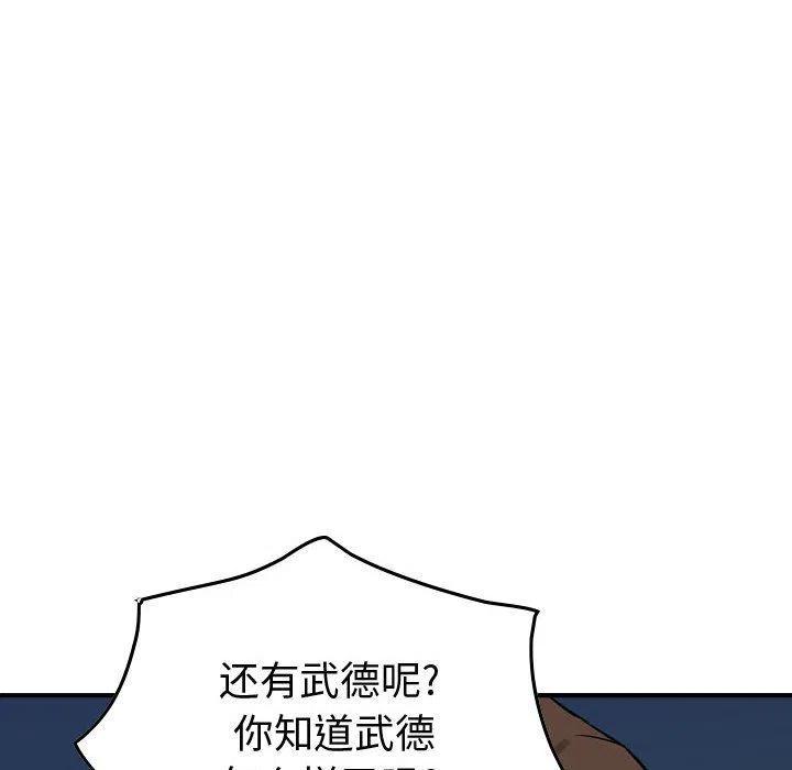 83.jpg