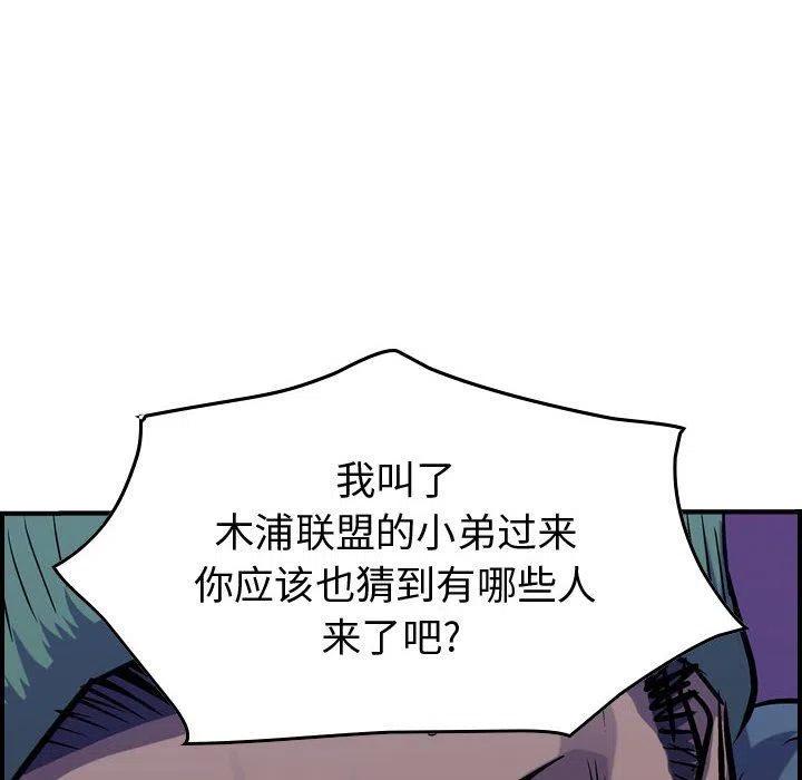 124.jpg