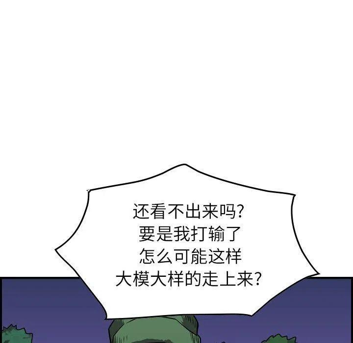 115.jpg