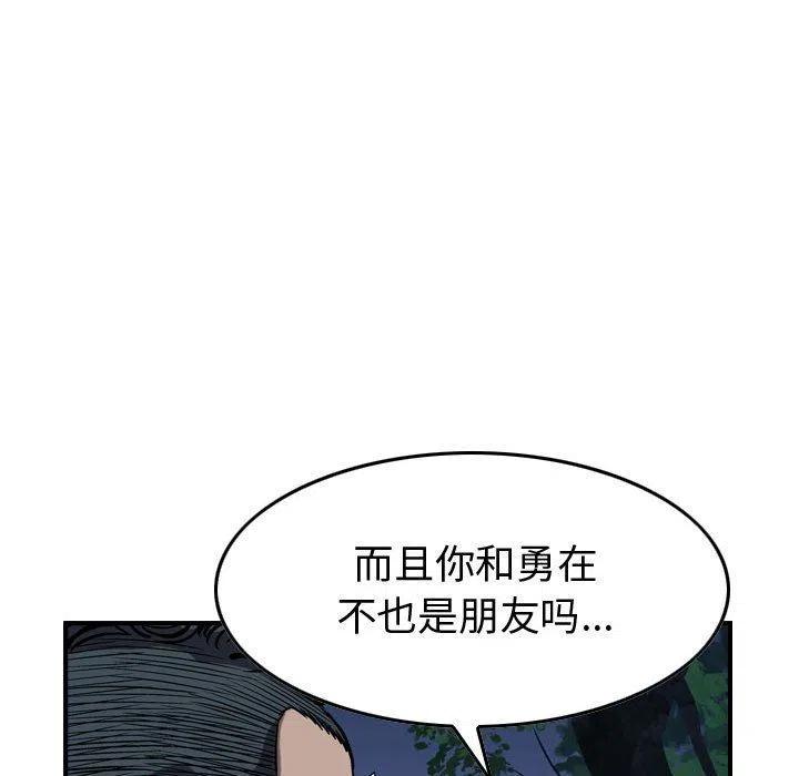 72.jpg
