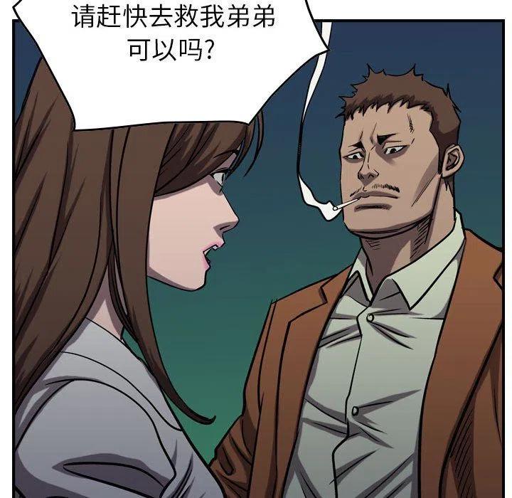 88.jpg