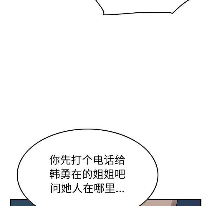 68.jpg
