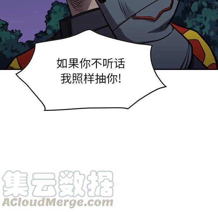 77.jpg