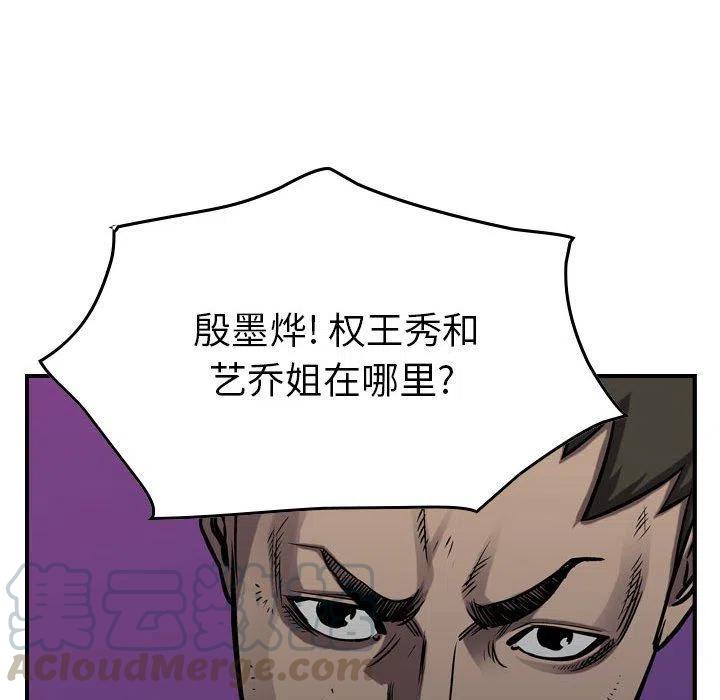 113.jpg