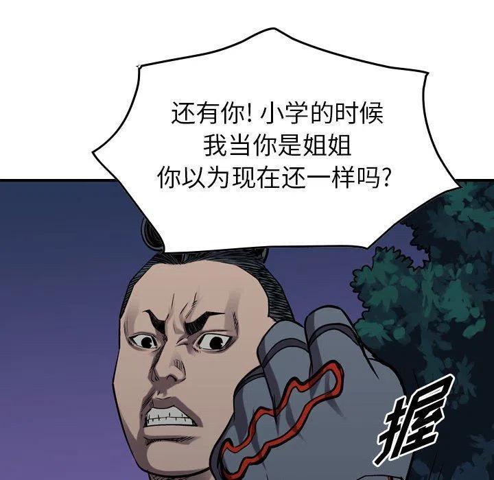76.jpg