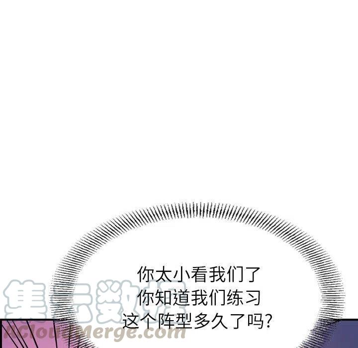 77.jpg