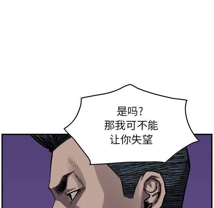 47.jpg