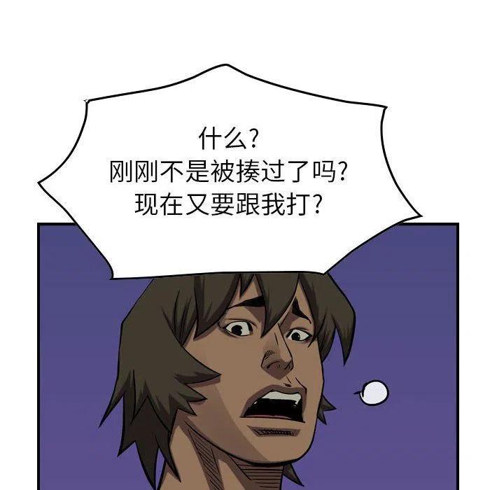 64.jpg